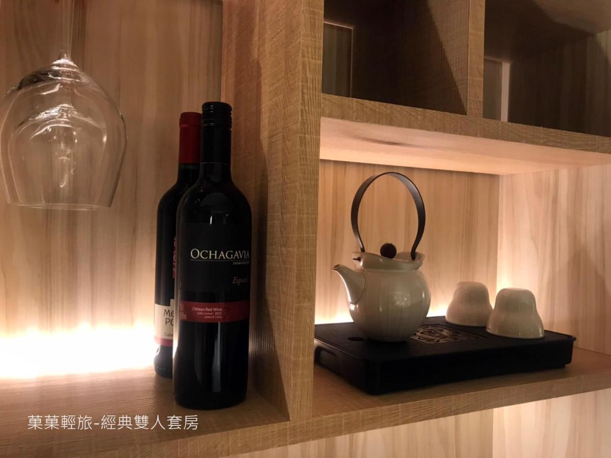 菓菓輕旅 Apartment Puli Ngoại thất bức ảnh