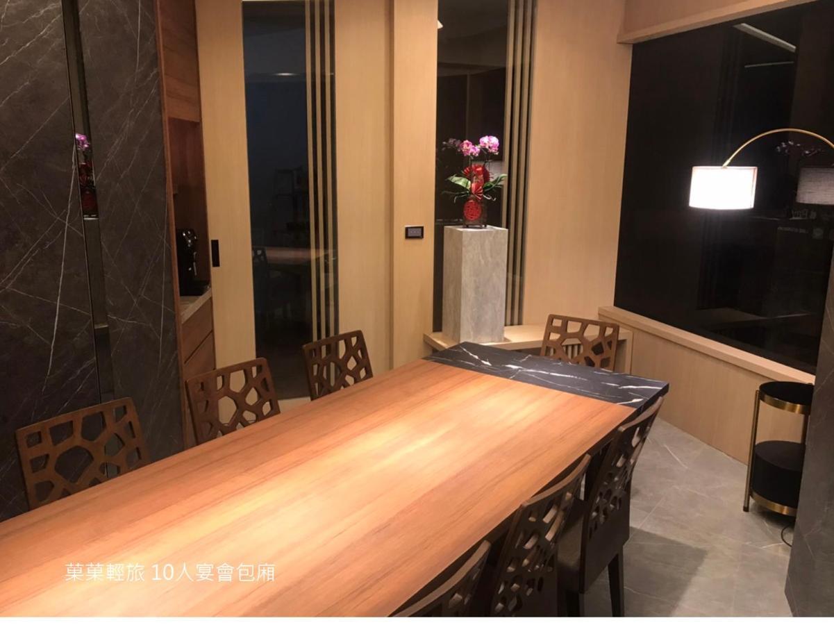 菓菓輕旅 Apartment Puli Ngoại thất bức ảnh