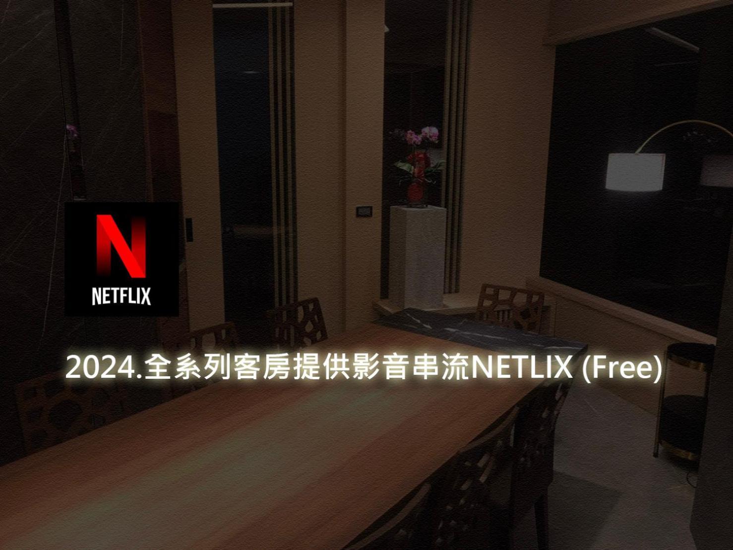 菓菓輕旅 Apartment Puli Ngoại thất bức ảnh