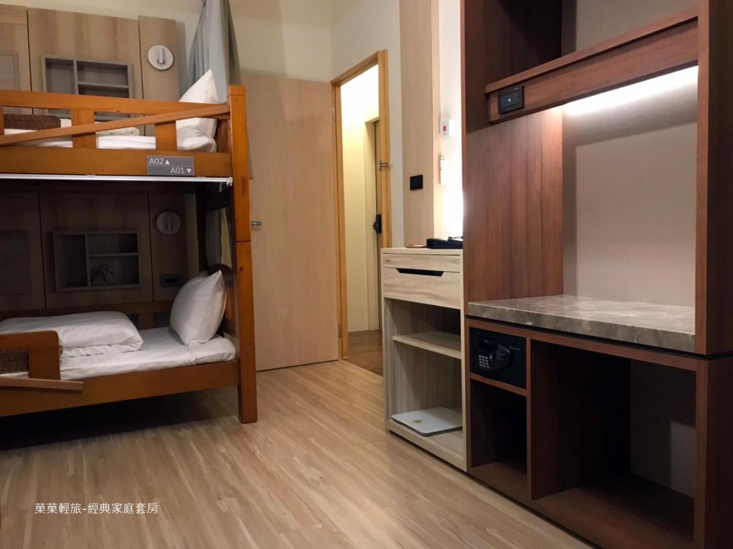 菓菓輕旅 Apartment Puli Ngoại thất bức ảnh